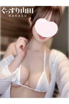 あさひ