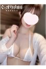 あさひ
