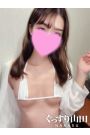 ゆな