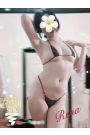 れな