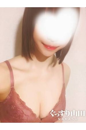 わかな