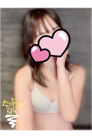 ひなた2