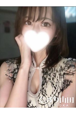 らん