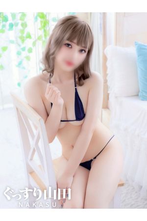 いろは