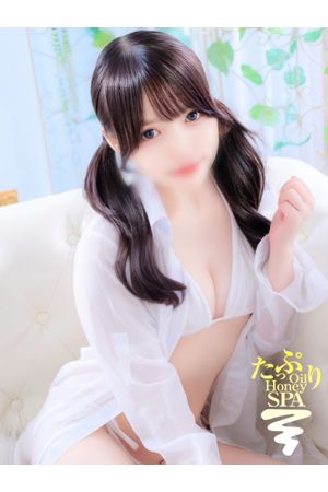 ありす