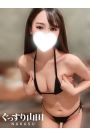 かぐや