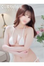 あいな