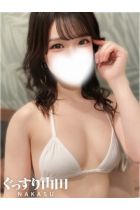 りり