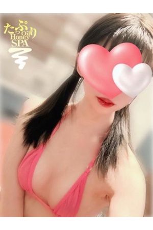 るな0