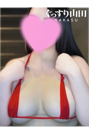 みか