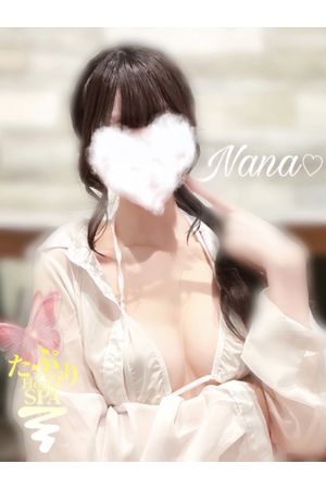 なな3