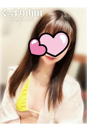 るな1
