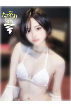 さな