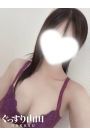はるかぜ