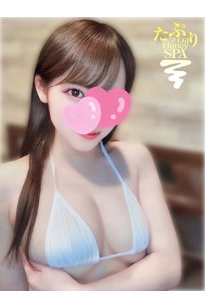ゆあ2