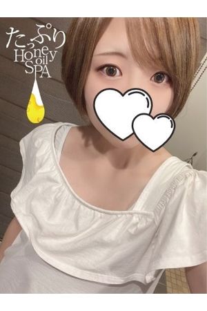 なぎ
