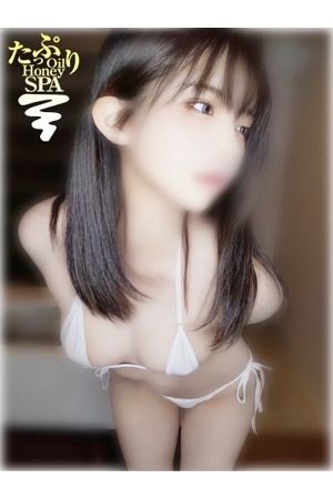 あやの1