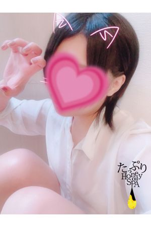 ひかる3