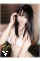 あやの