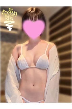 むつみ