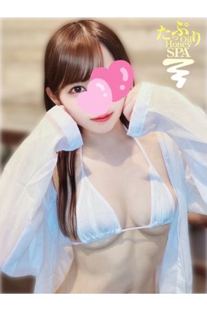 ゆあ