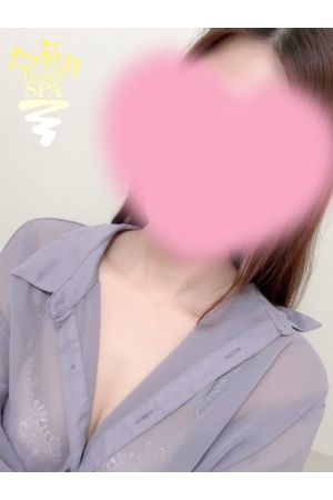 あおい