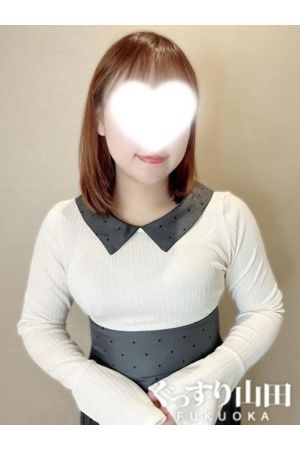 きい2