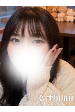 あまね