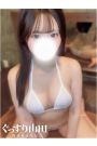 あいな
