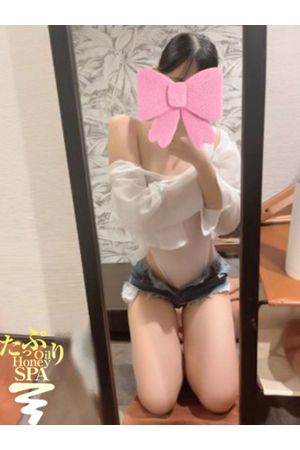 さくら2