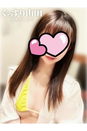 るな1