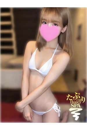 ひな