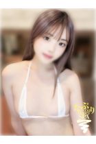 かな