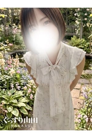しずく2