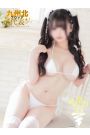 くるみ