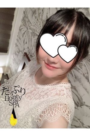 ゆい