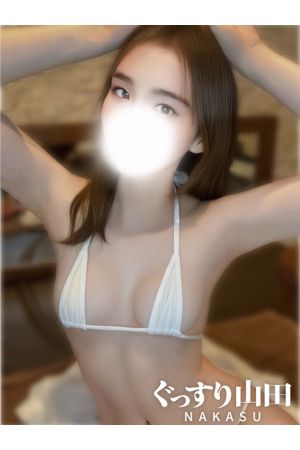 まい2