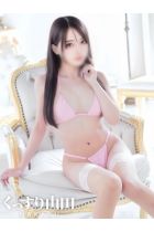 える
