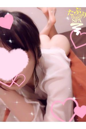 おとは3
