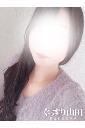 りな