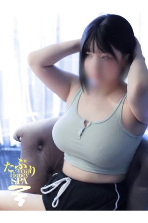 なの3
