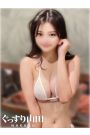 うみ