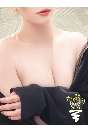 なつみ1
