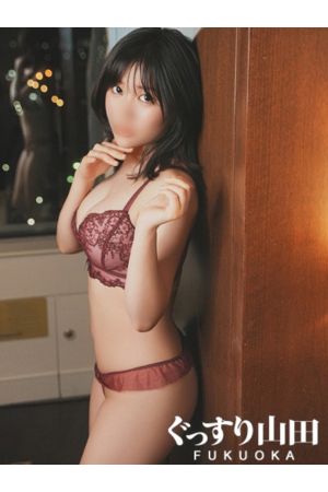 まき2