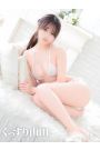 ねね