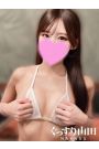 あおい