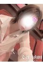 しずく
