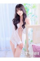 みおん
