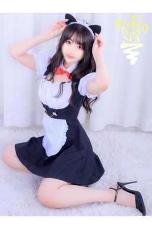 みおん1