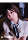 あおい